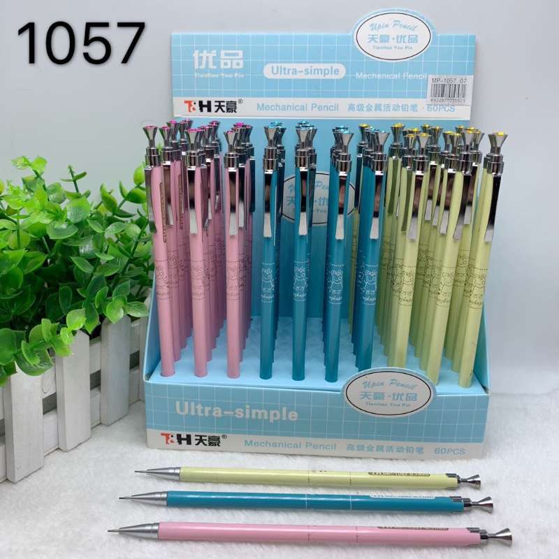 Tianhao 1057 automatic pencil