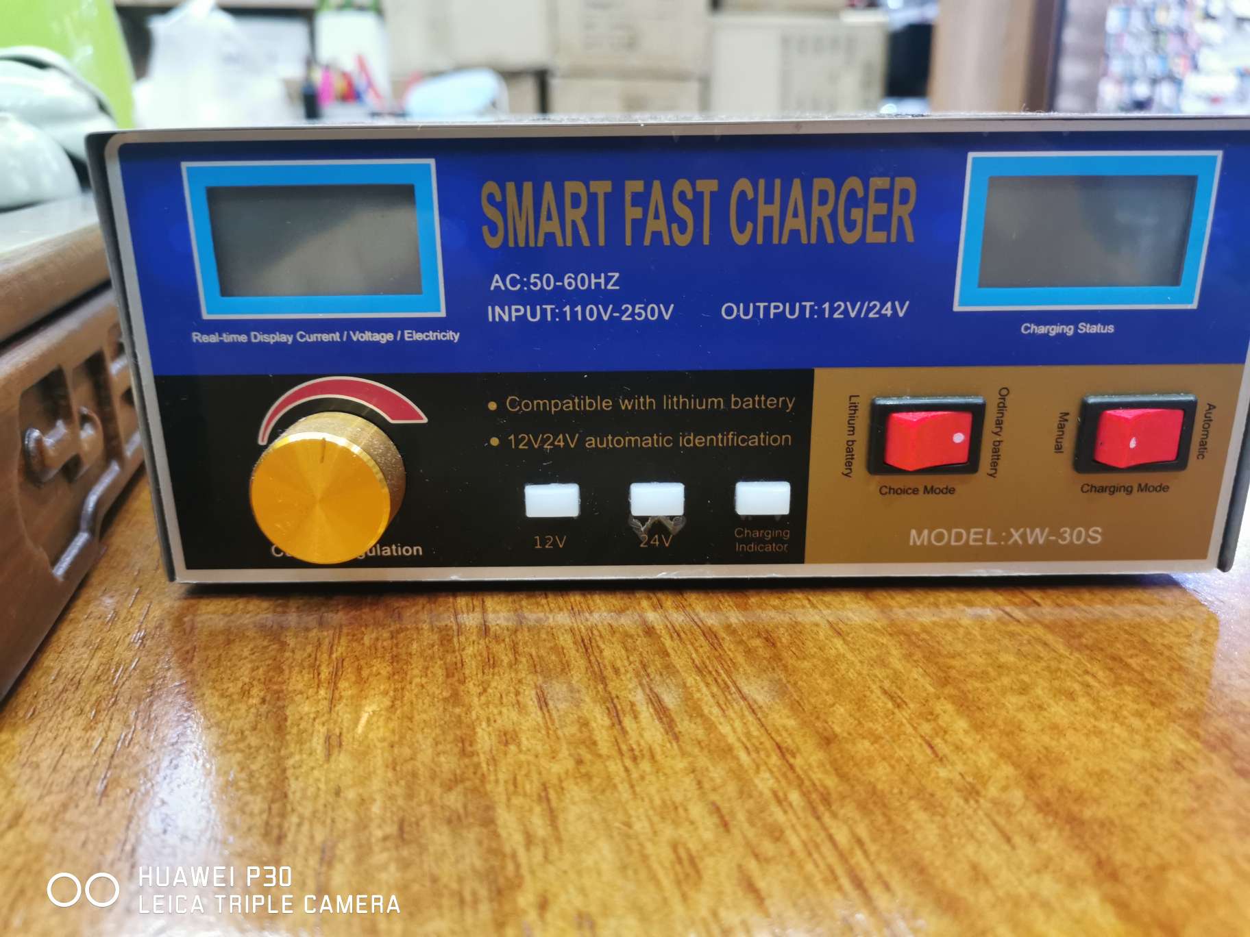 Xw-30s Safety Battery Multifunctional charger Start battery charger thumbnail