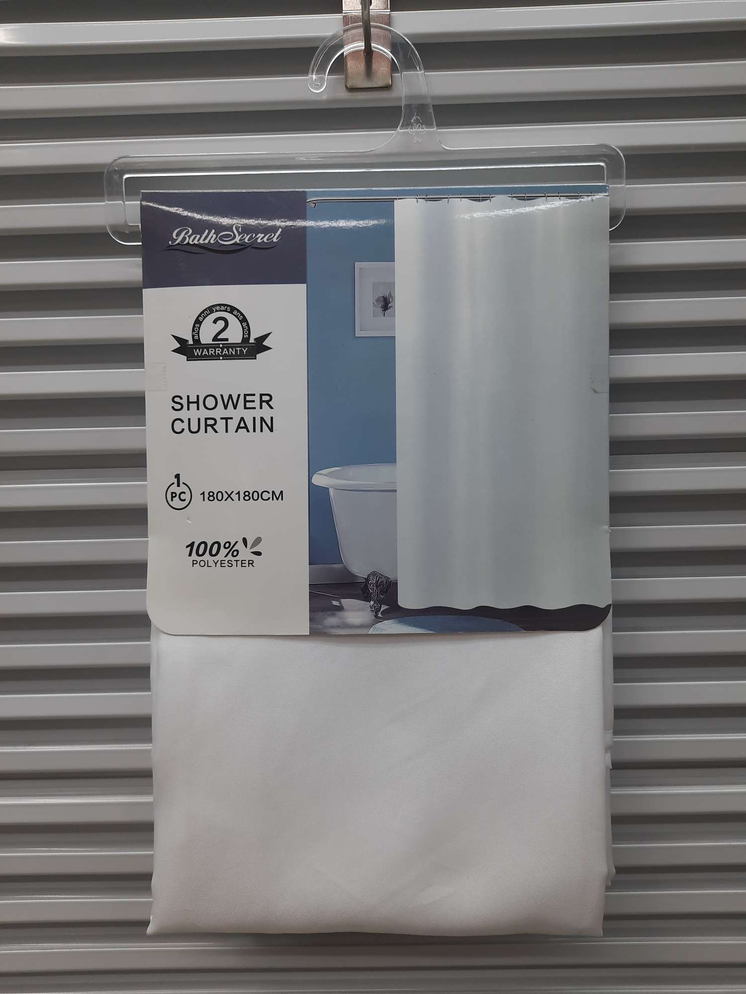 防滑浴帘（白 黑）