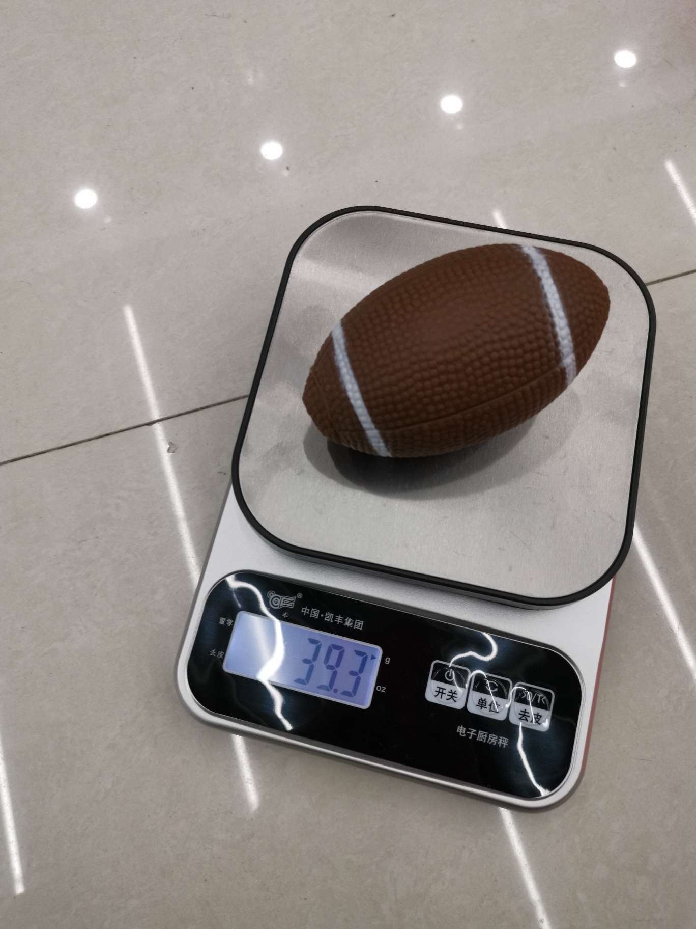 Toy Rugby Ball 500