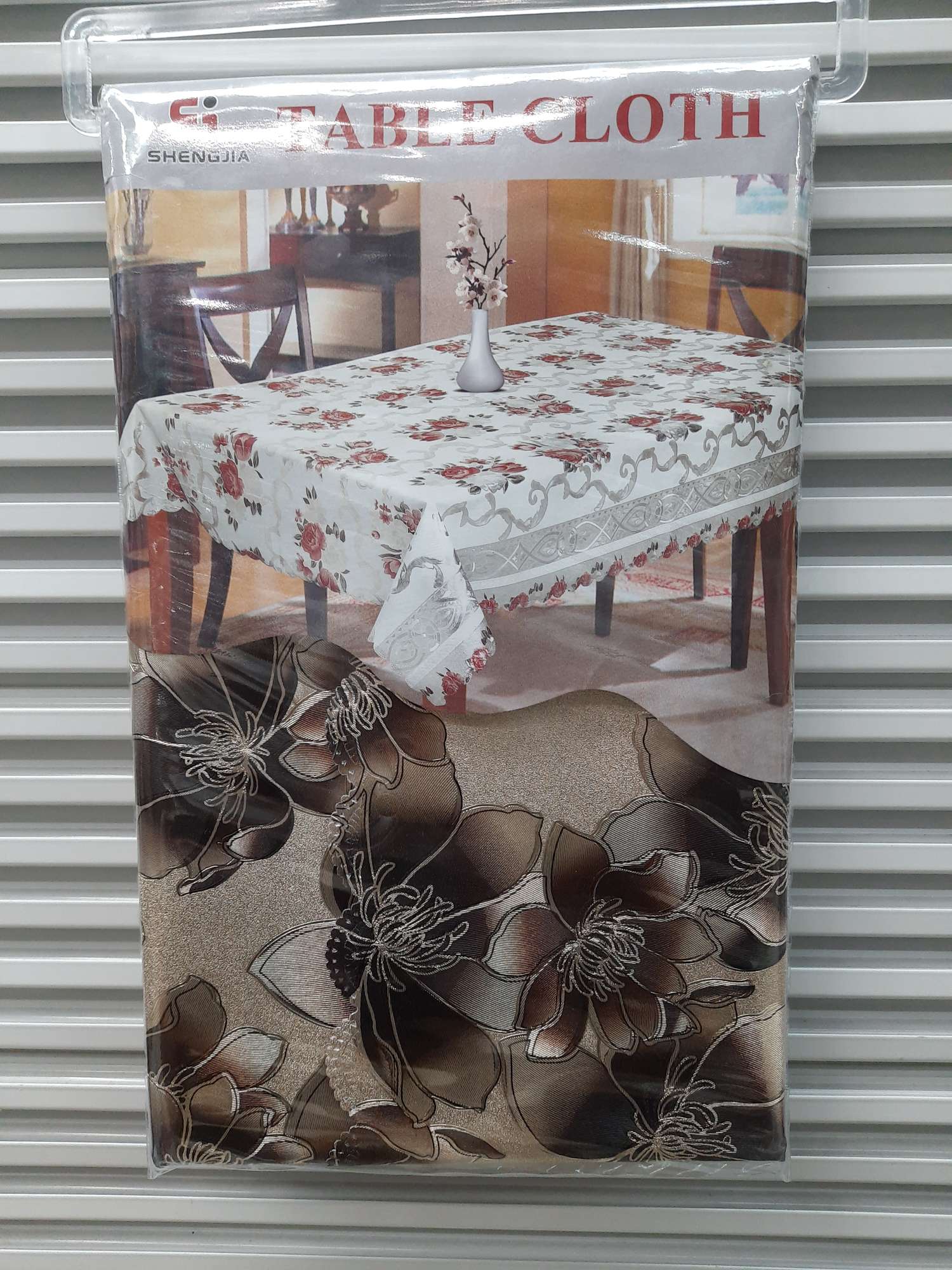 烫金台布（黑色花）