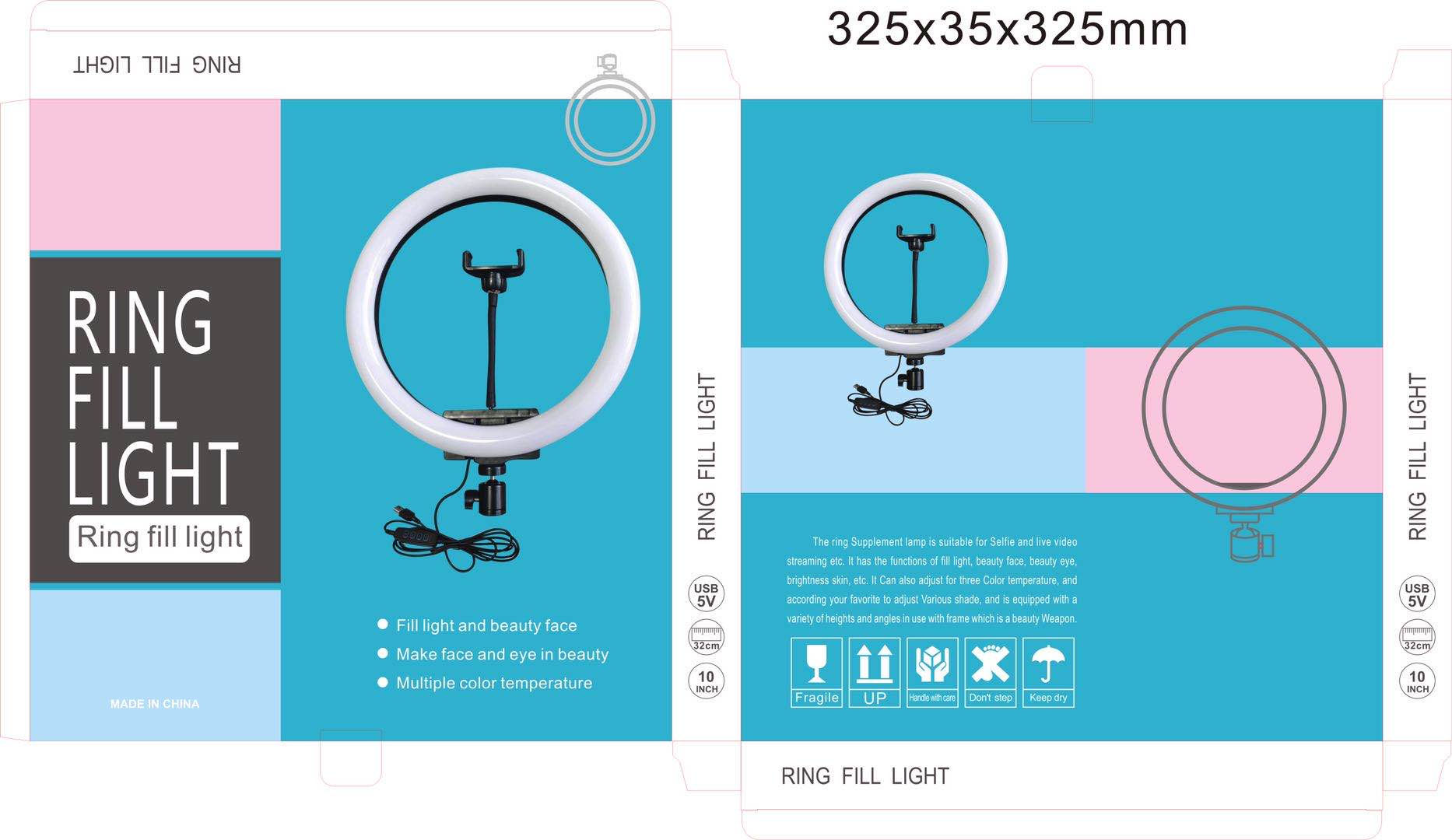美颜直播神器细节图