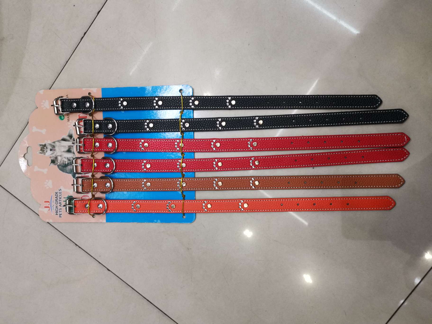 New dog collar style