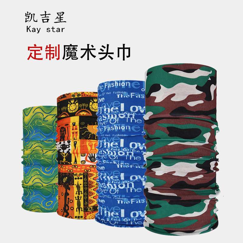 Outdoor sports bandana seamless high elastic magic bandana bib thumbnail