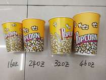 Disposable popcorn bucket paper cup for cinema takeout 16oz-130oz