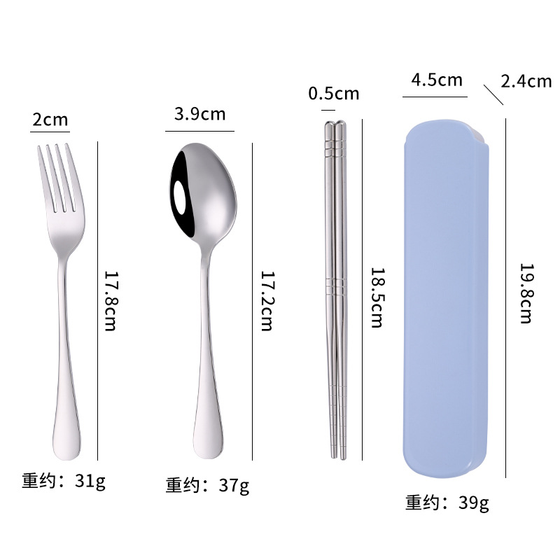 304不锈钢餐具三件套白底实物图