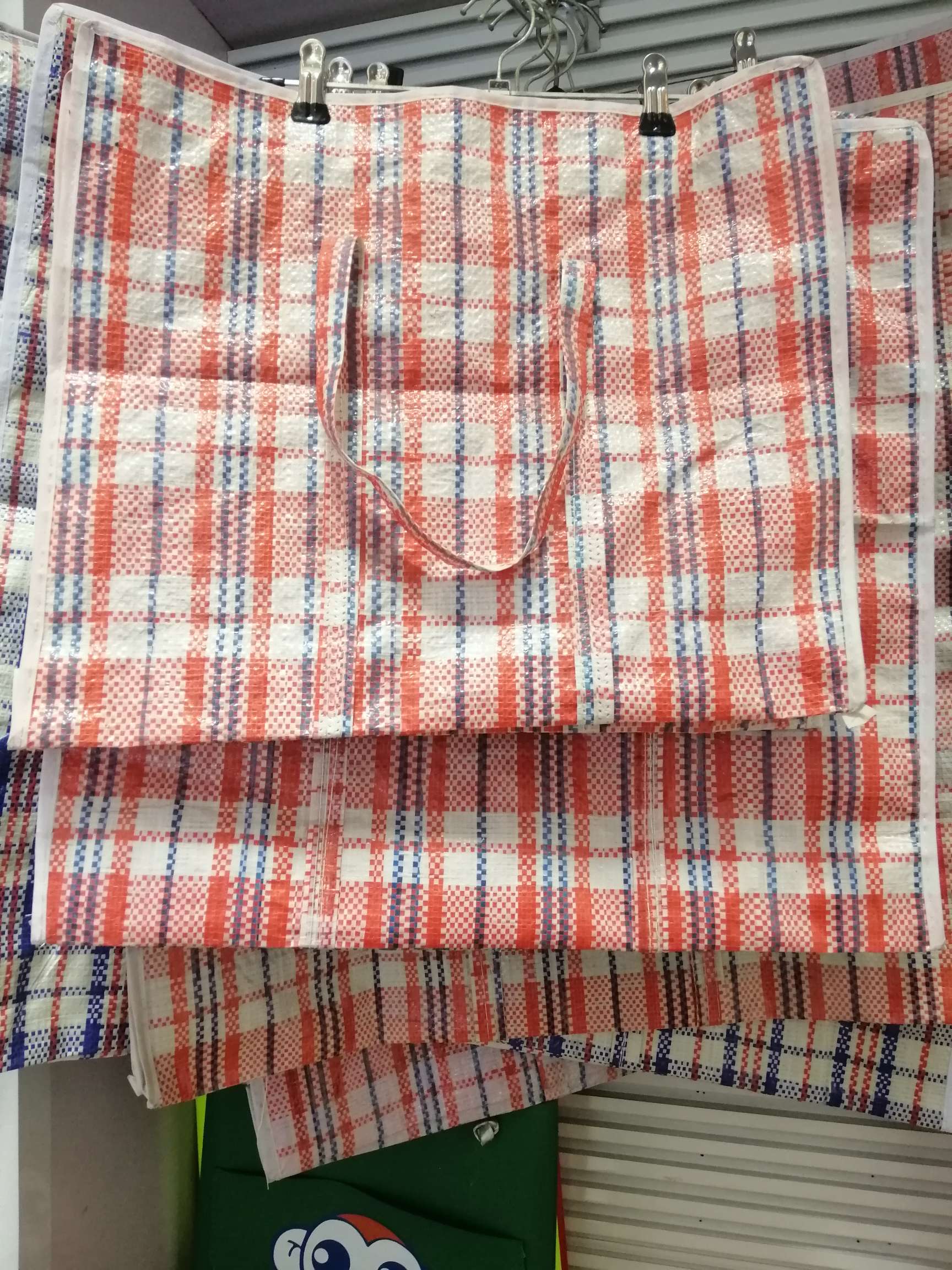 Durable woven bag from Hongpeng