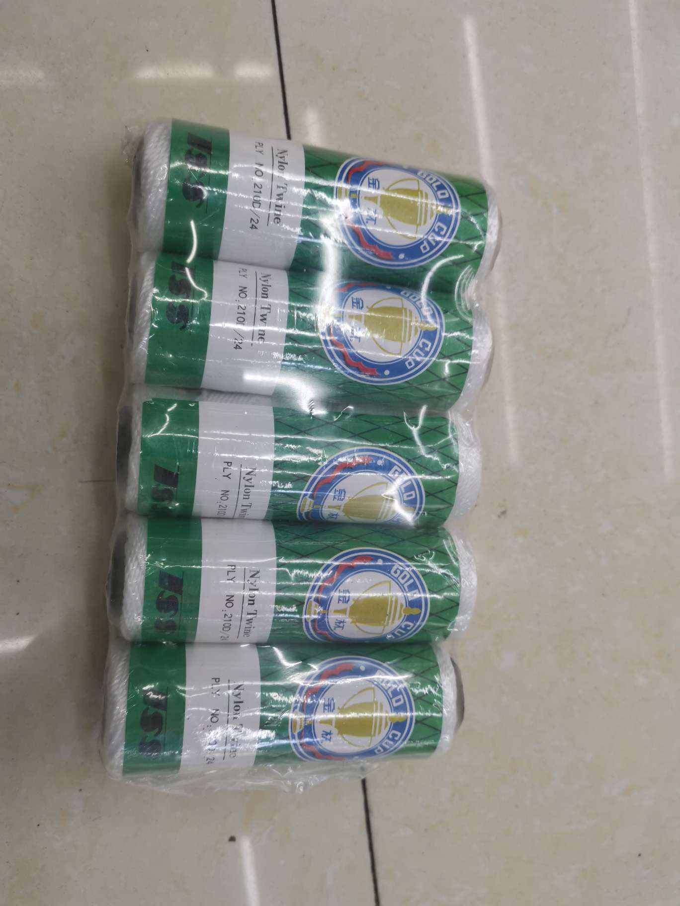 鱼线