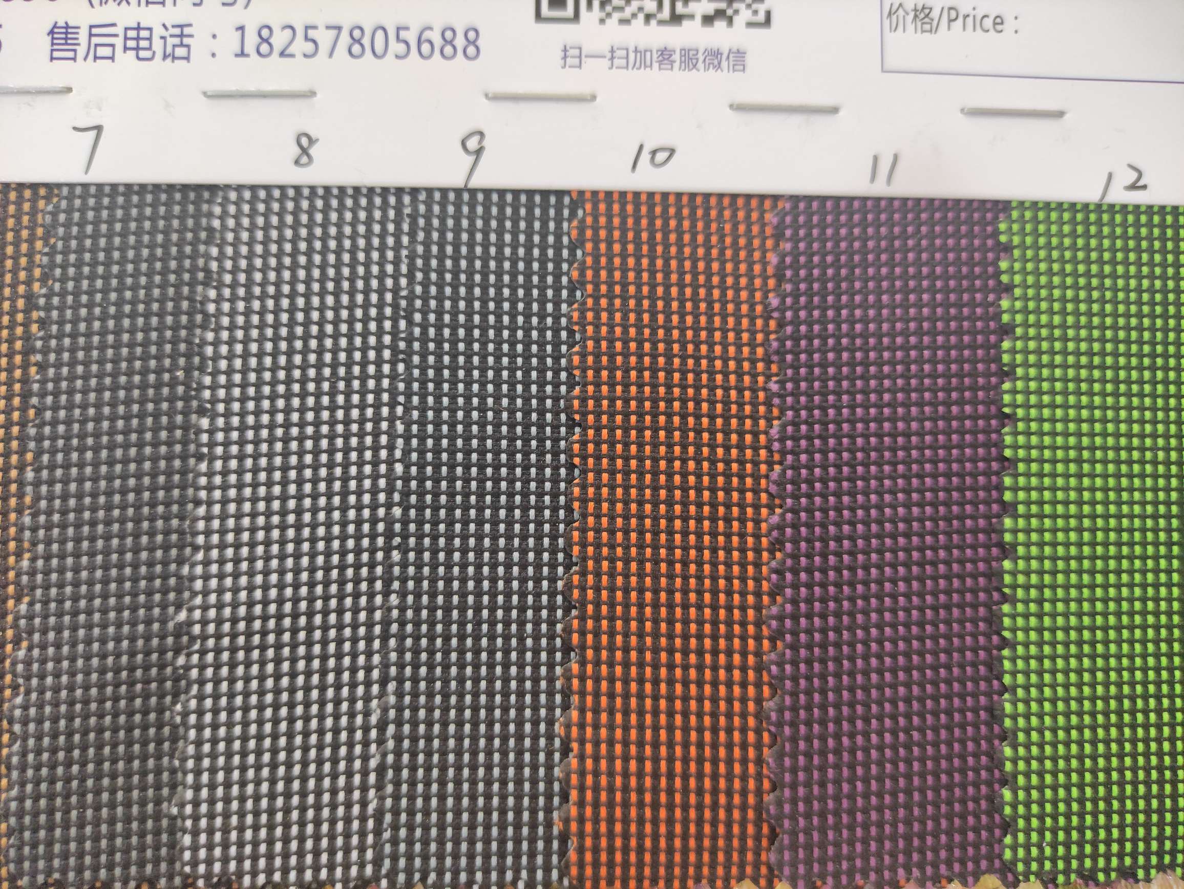 彩丽尼23-46大量现货高中低档皮革面料厂家直销热销新款11pu10