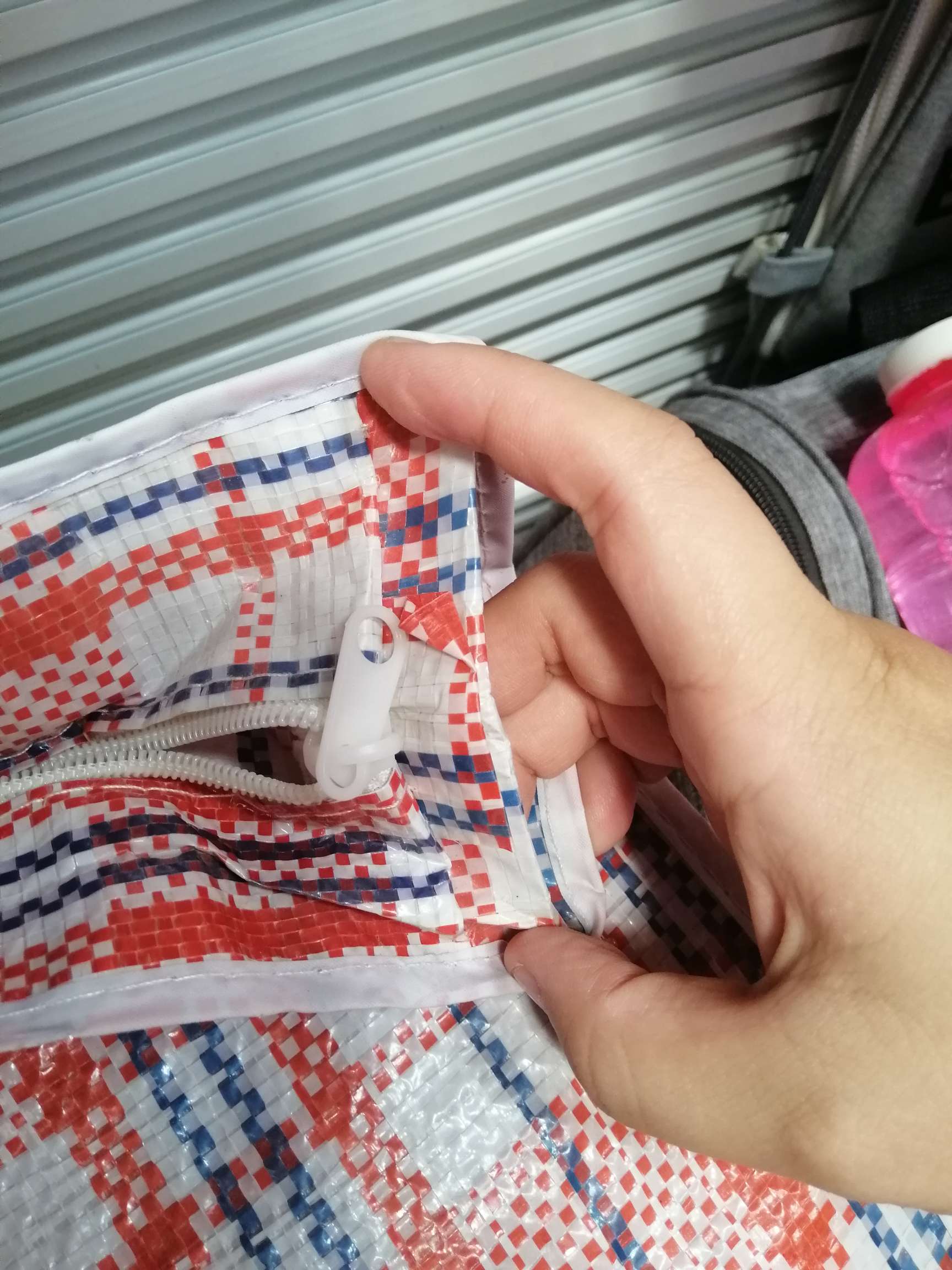 Woven Bag