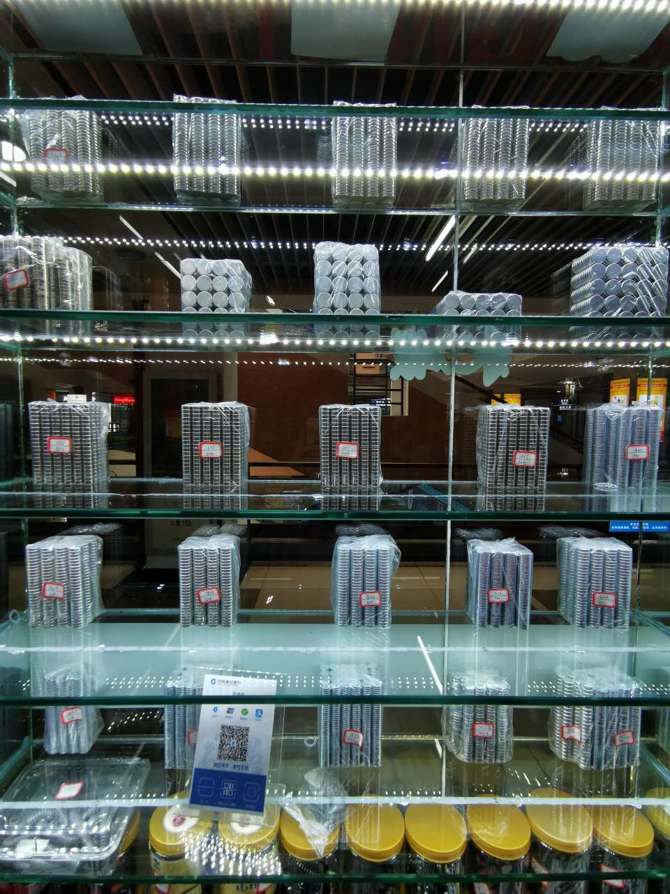 汝铁硼强磁铁Φ二十乘四