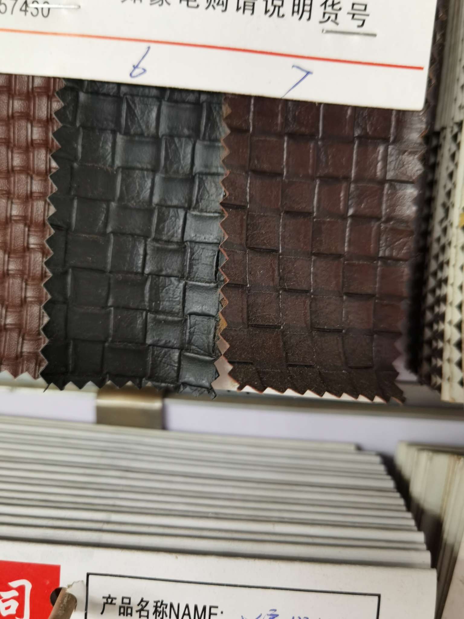 Factory direct sales of genuine woven black coffee-colored pvc leather bag leather