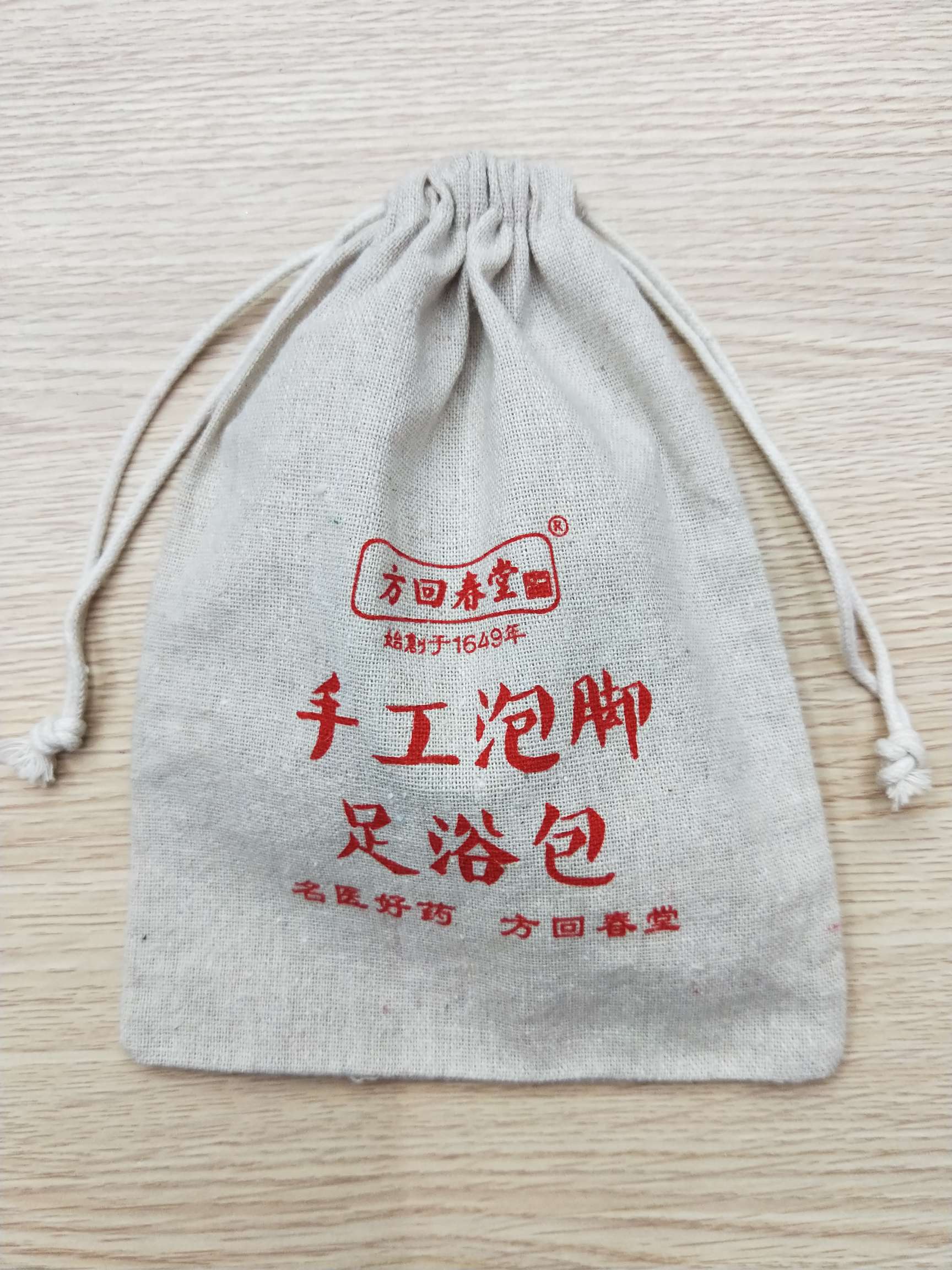 Cotton bags, printed rose gift bags, accessory bags, gift packaging bags, drawstring bags, gauze bags, wedding candy packaging bags