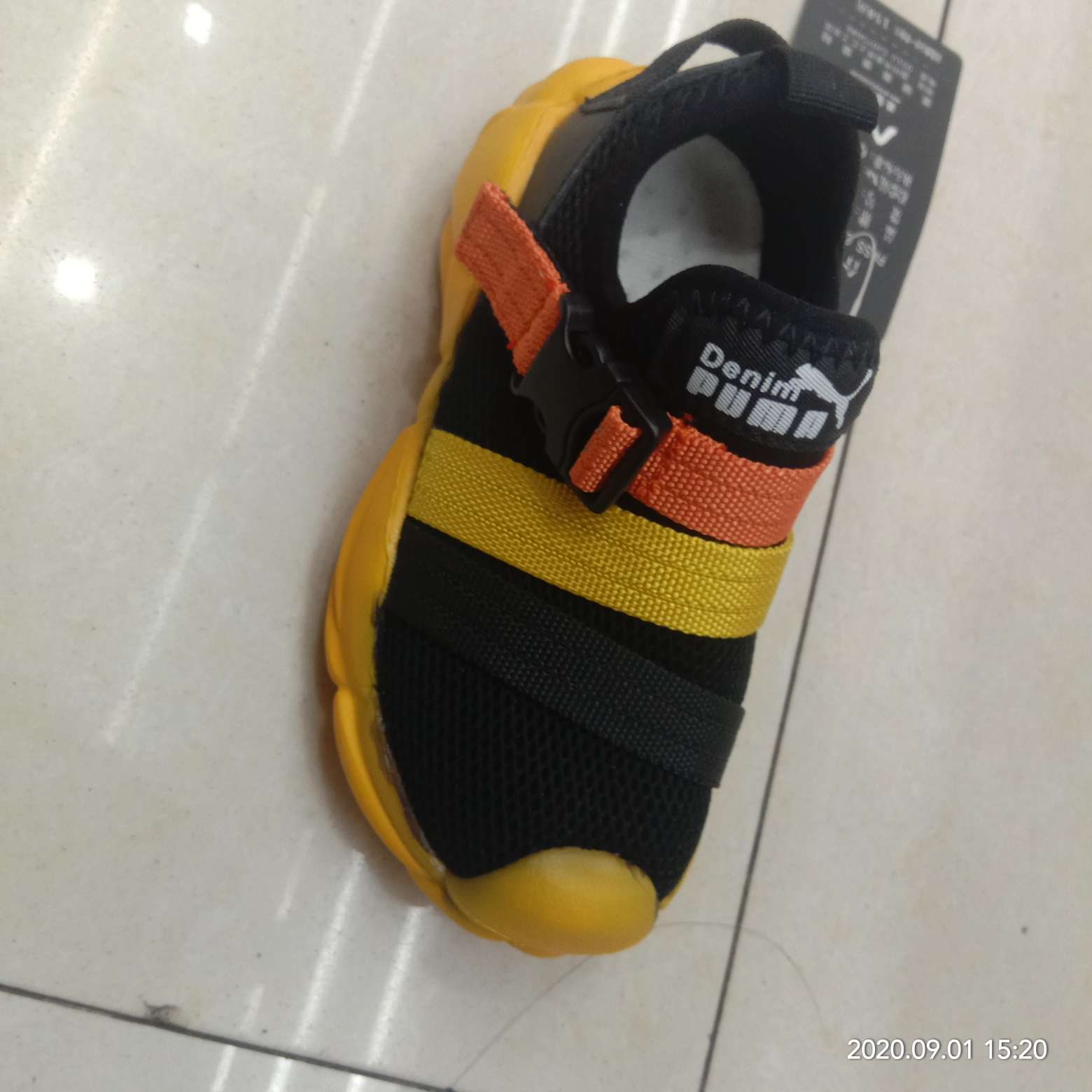 Yellow Sneakers details Picture