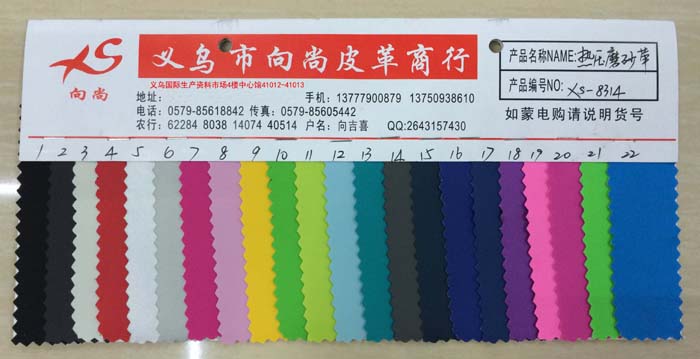 Factory direct sales of hot-pressed pu leather, high-temperature resistant artificial leather details Picture