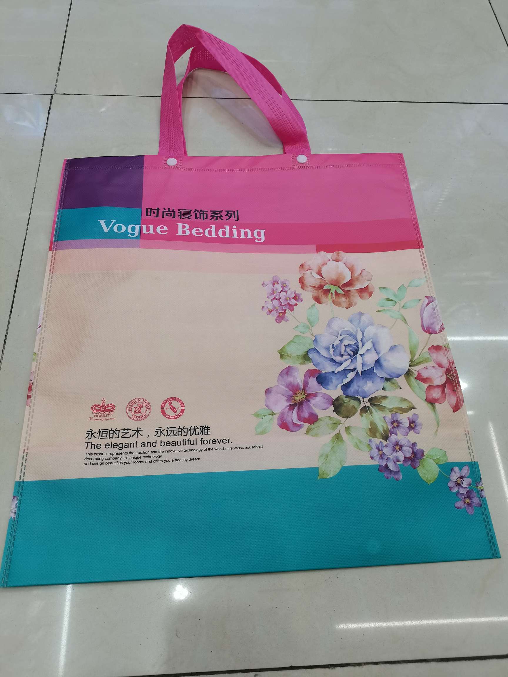 手提袋白底实物图