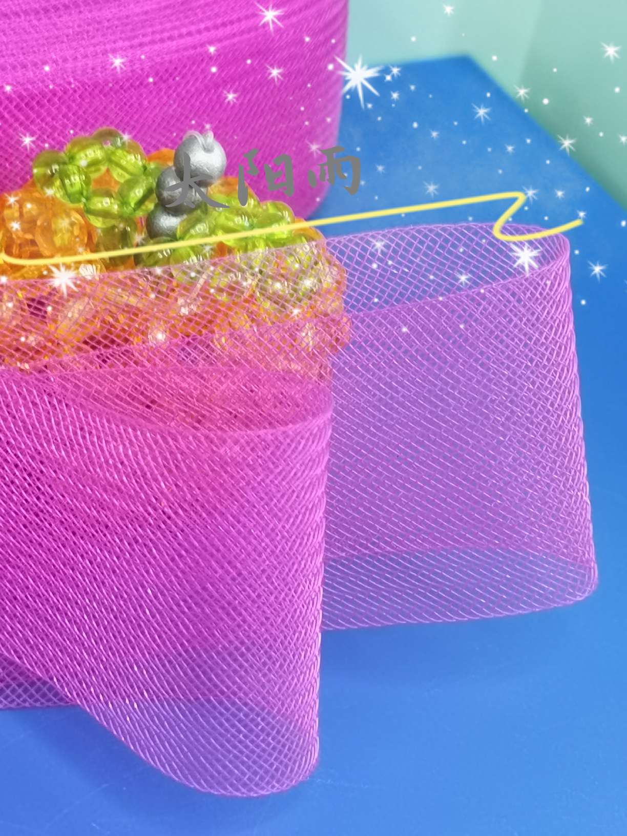 Elastic gauze 5cm undefined