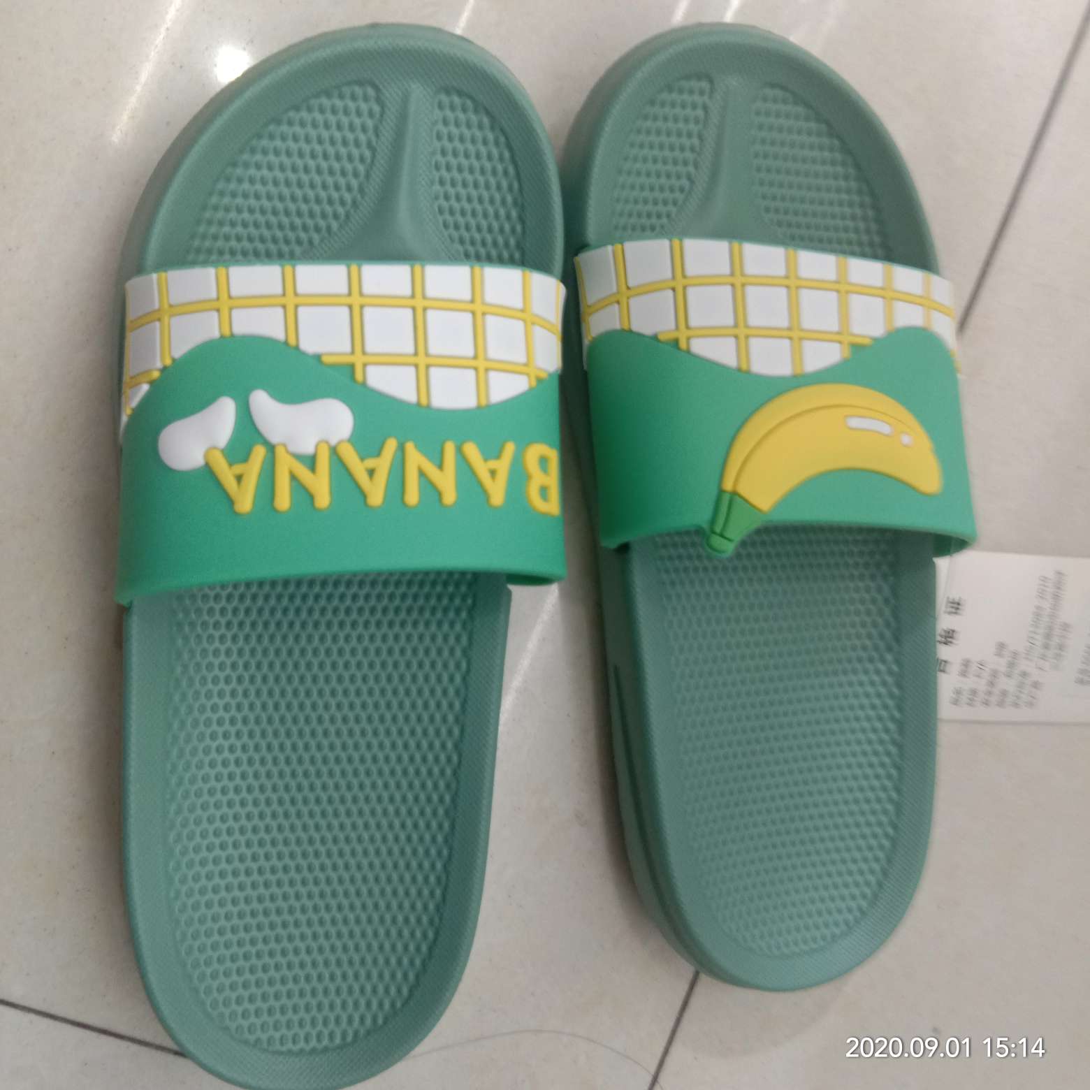 Green Slippers Specification drawing
