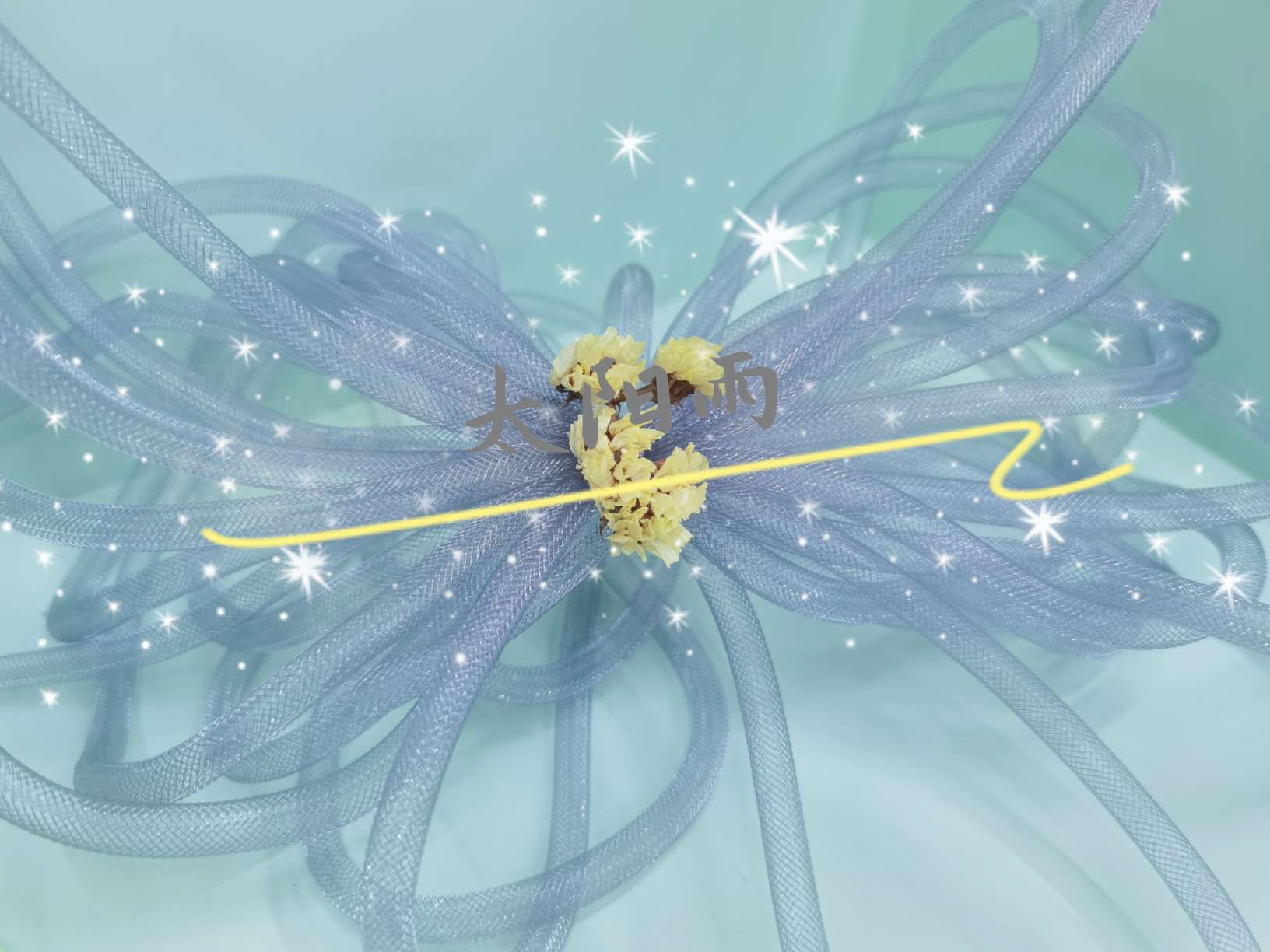 Creative No. 8 pipe, No. 10 pipe, elastic mesh factory direct sales of Sunrain jewelry accessories Specification image