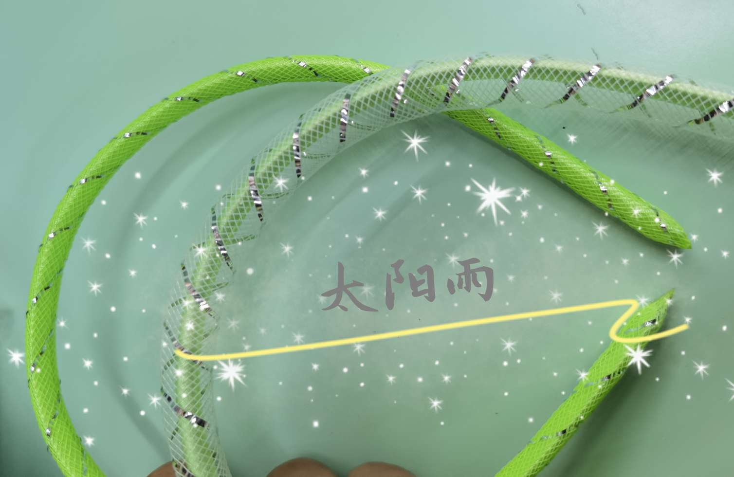 Creative No. 8 pipe, No. 10 pipe, elastic mesh factory direct sales of Sunrain jewelry accessories details Picture