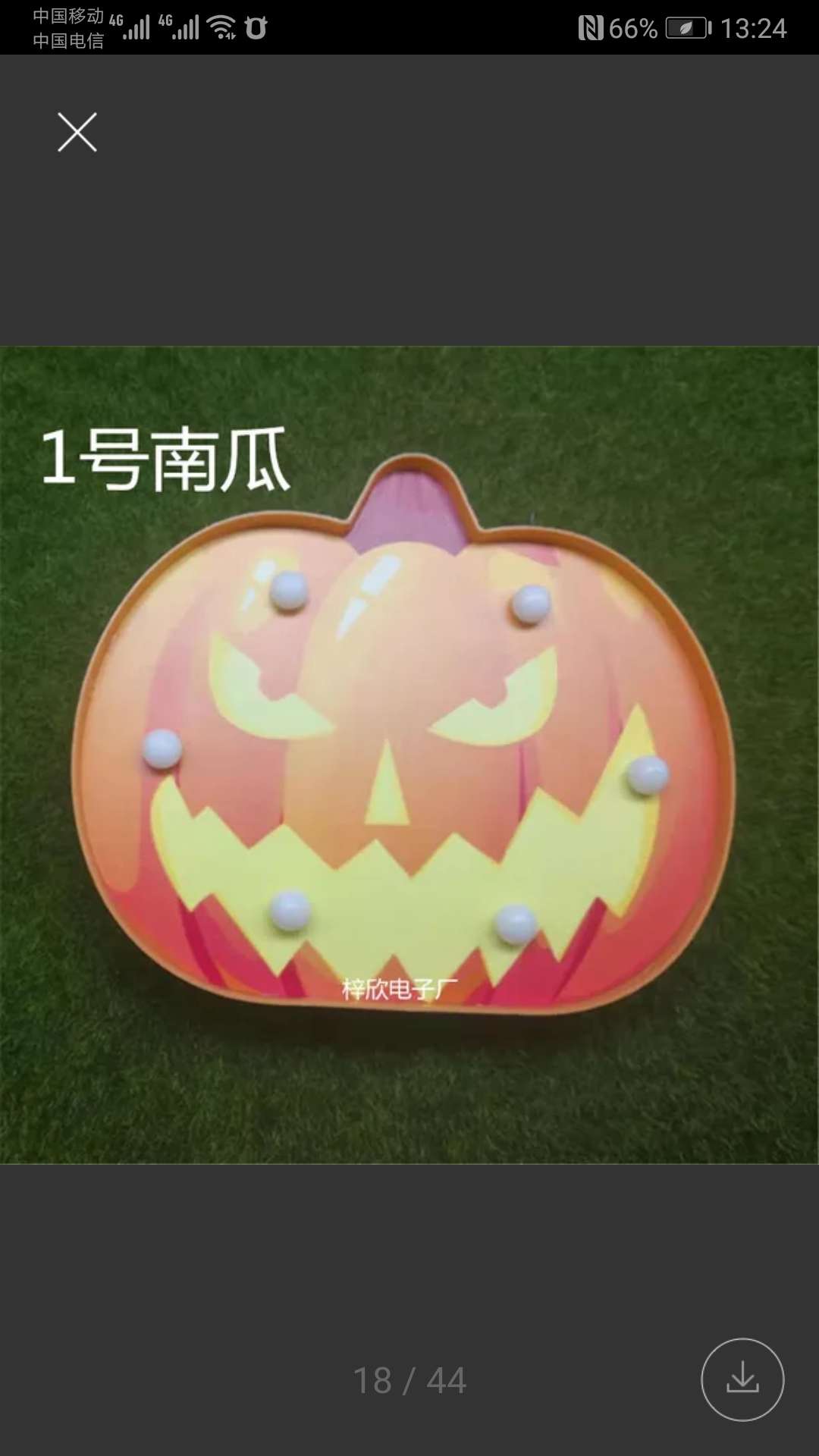 led南瓜造型灯万圣节产品图