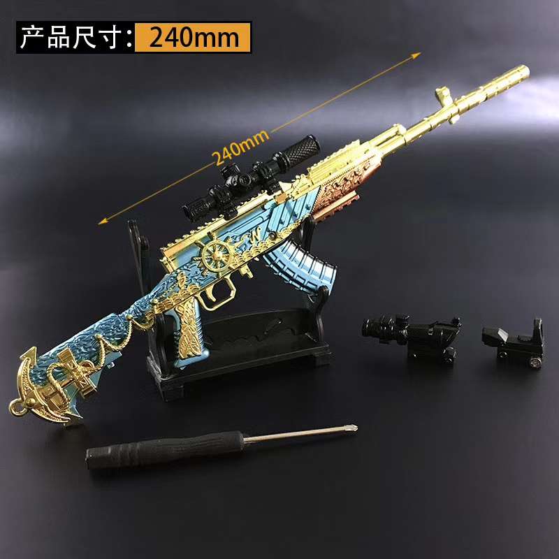 The new 24cm alloy sks model of "Brave in Danger" from Peace and Battlefield is an excellent gift for friends. Yunling Toys Specification image
