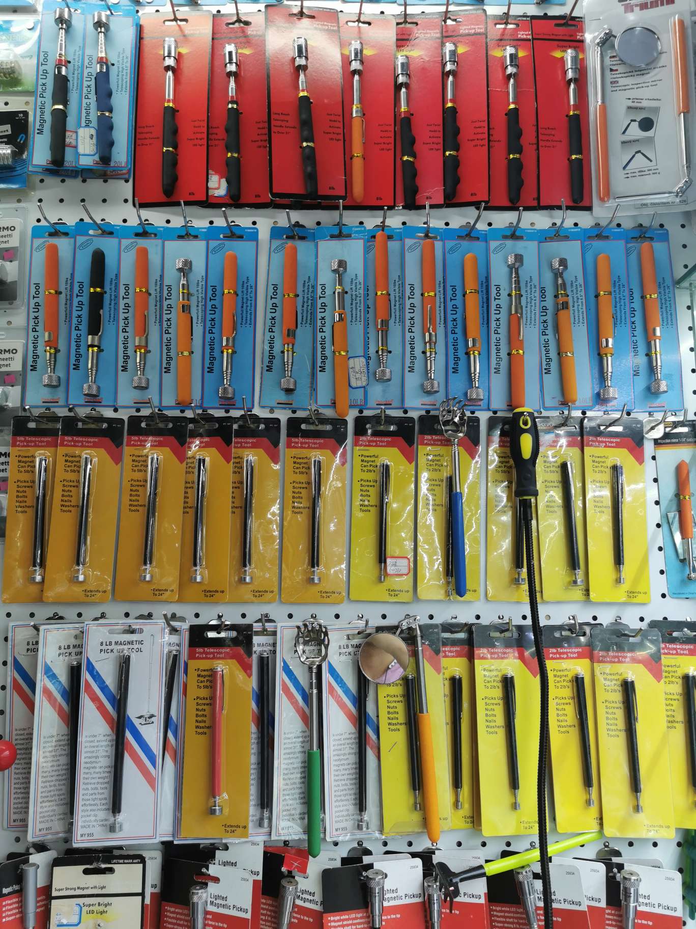 磁性捡拾器两磅