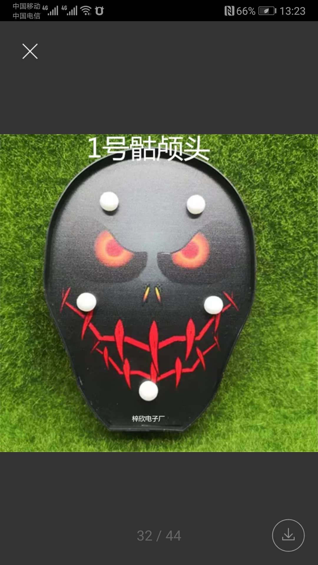 led骷颅头造型灯万圣节白底实物图