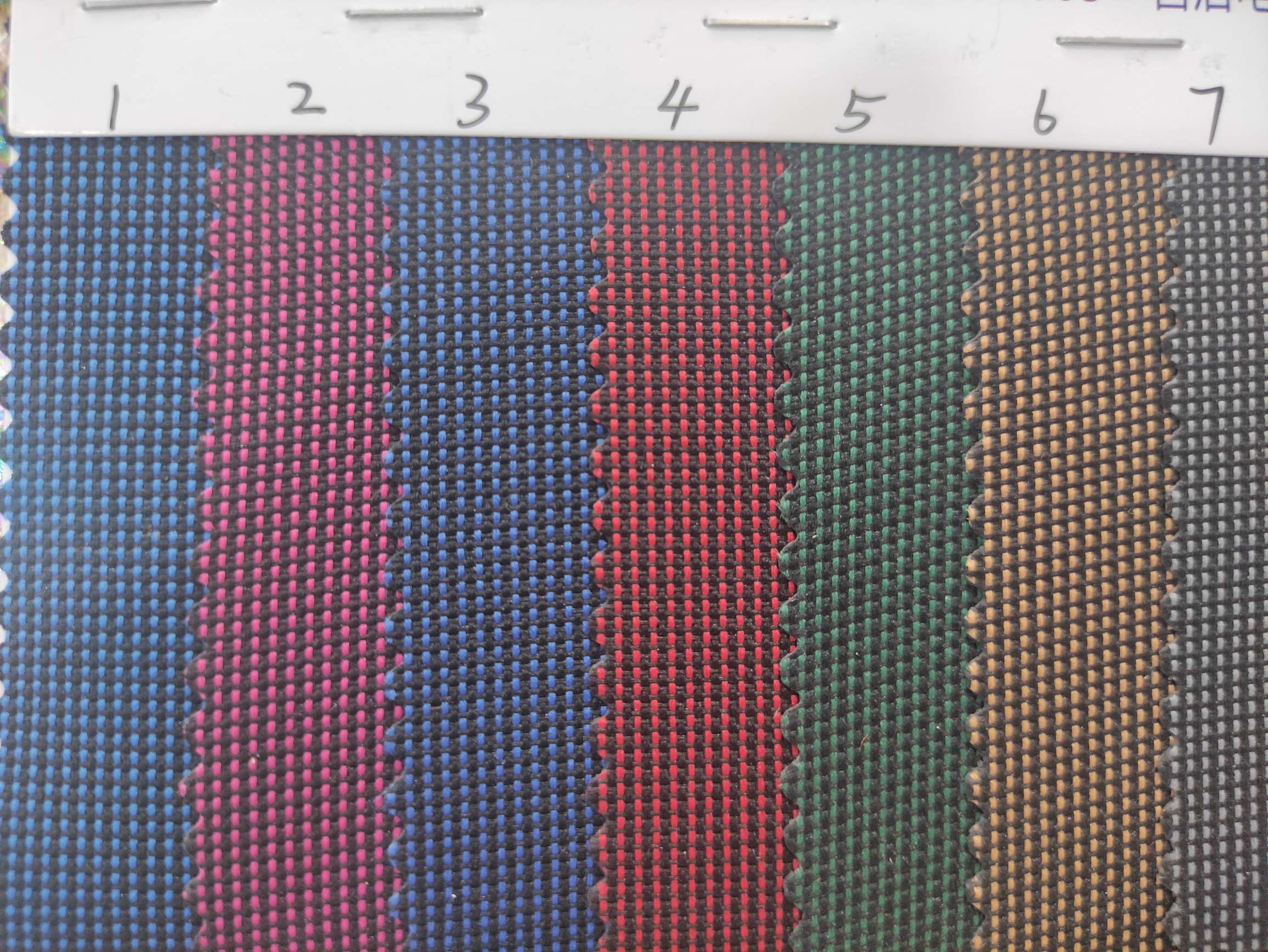 其他皮革实物图