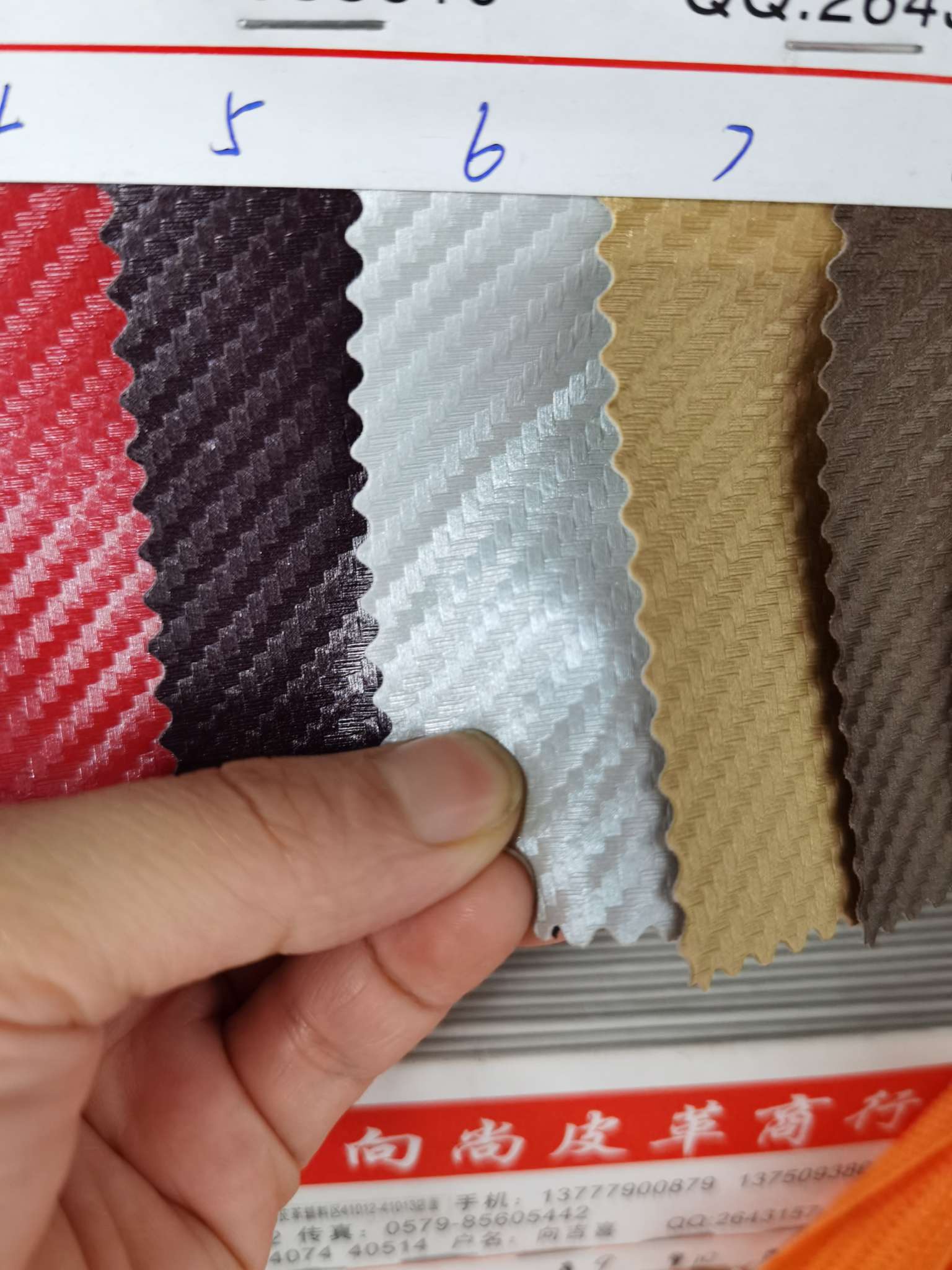 厂家现货批发小席纹pvc包装盒皮革相册包细节图