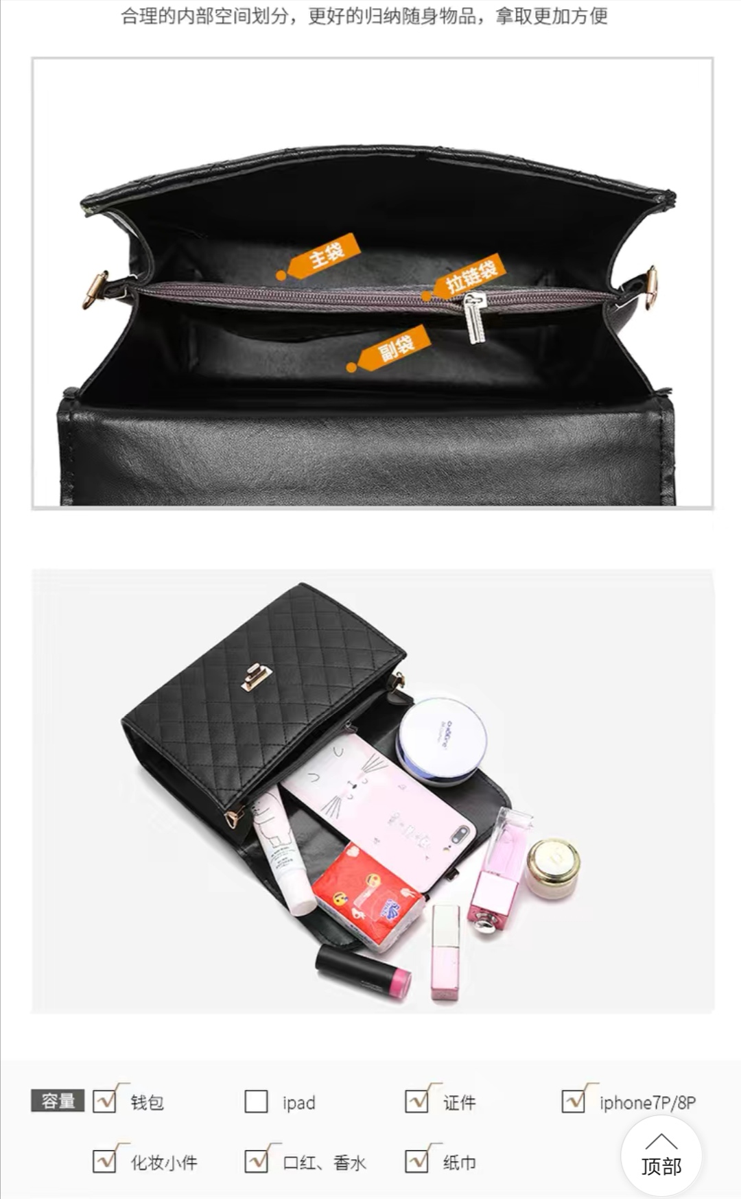 The New Korean Version Of The Bag Fashion Single Shoulder Hand Crossbody 100 Network Red Ins Female Student Bag Shop Direct Supply undefined