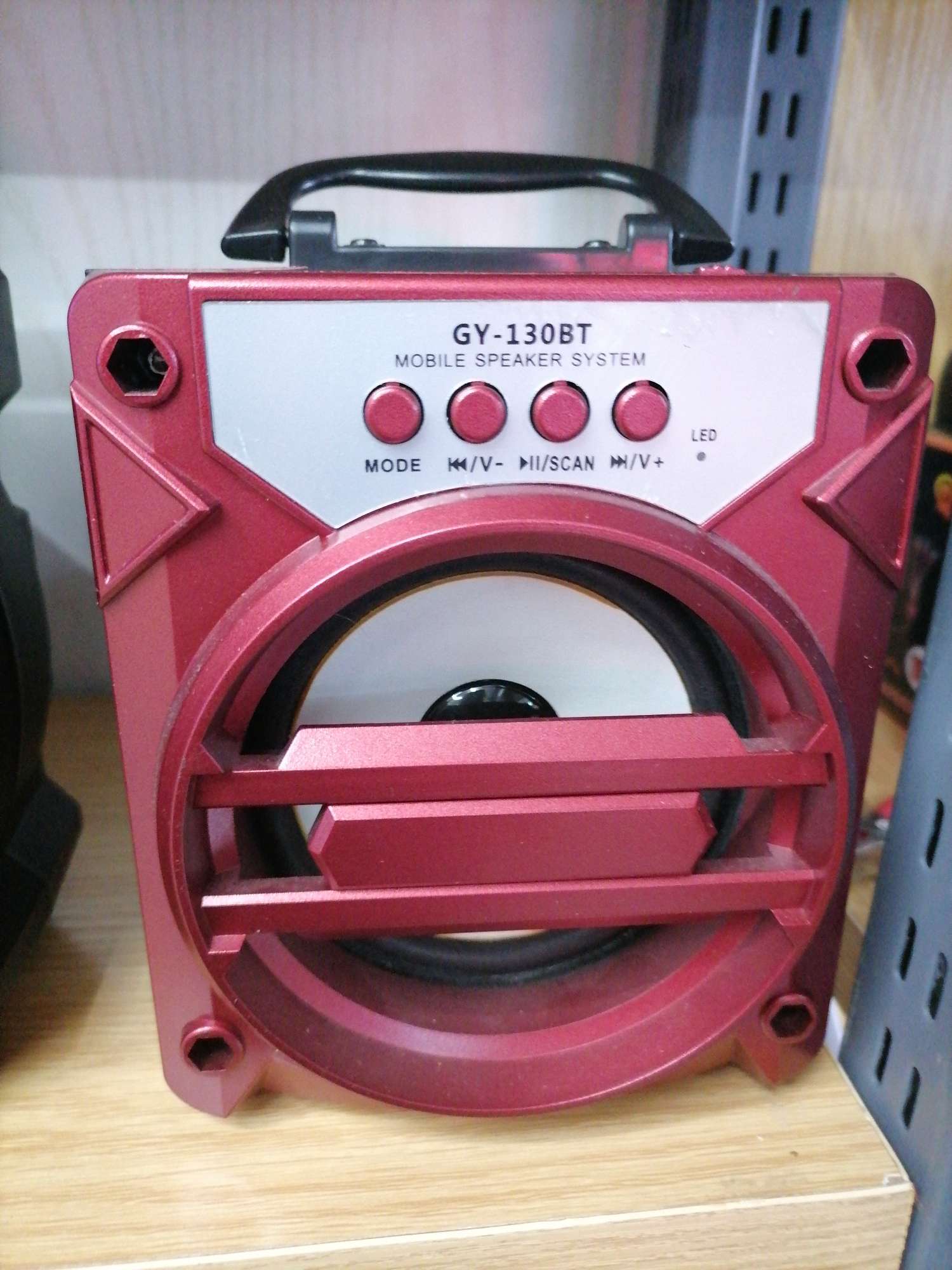 红色经典款音响图