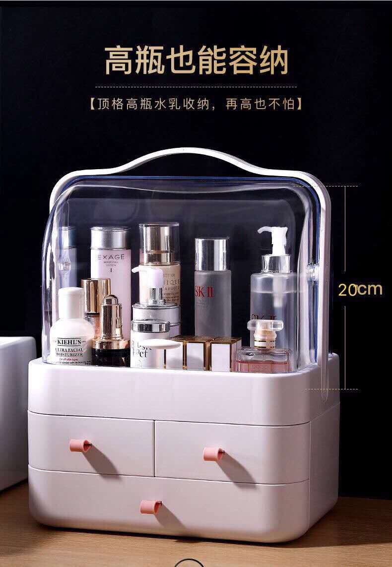 化妆箱