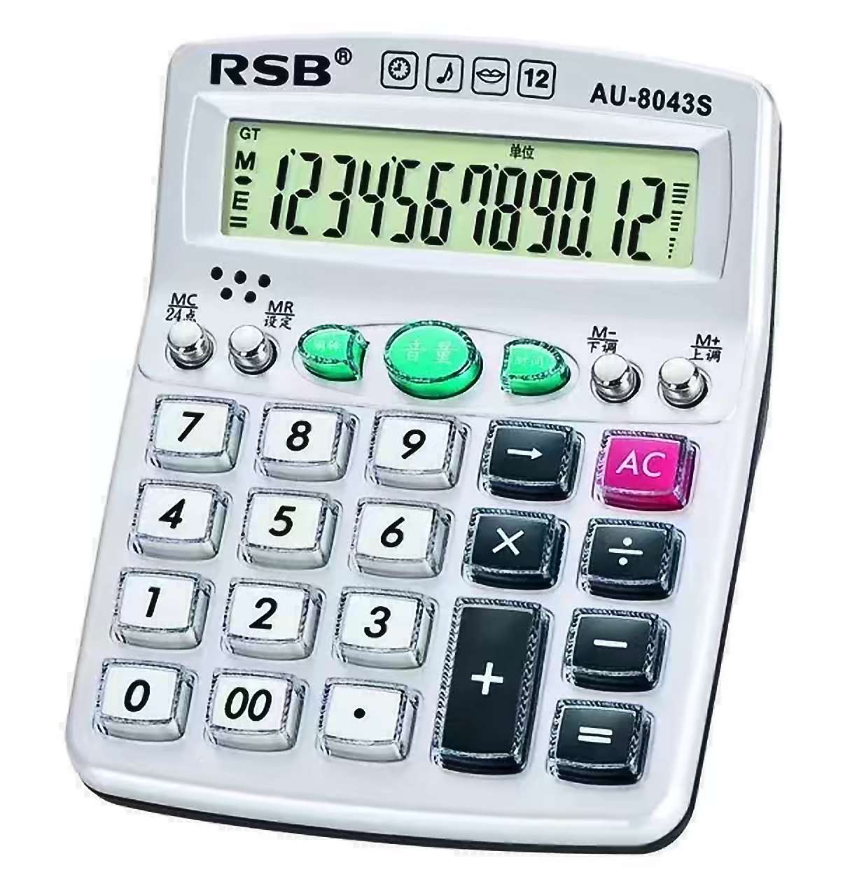 RSB AU-8043S Human Pronunciation calculator Financial Bank accountant large screen displays 12 digit computer keypad calculator