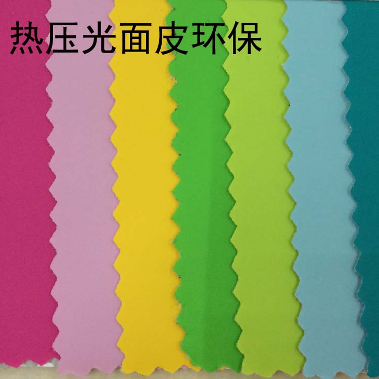 Factory direct sales of hot-pressed pu leather, high-temperature resistant artificial leather