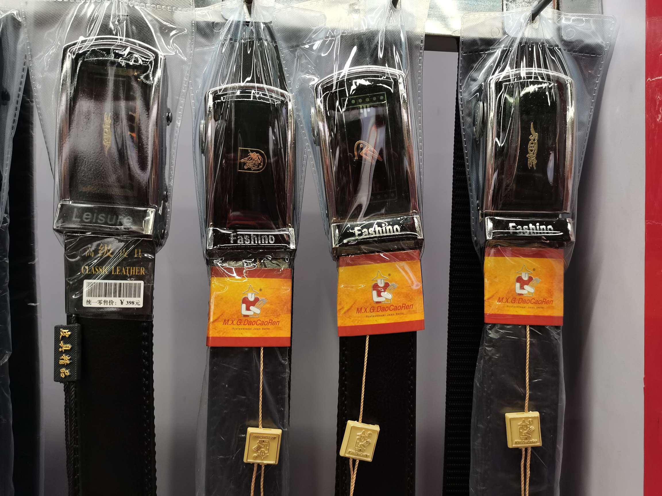 Factory direct sales of men's automatic belts and men's waist belts with diverse delivery options