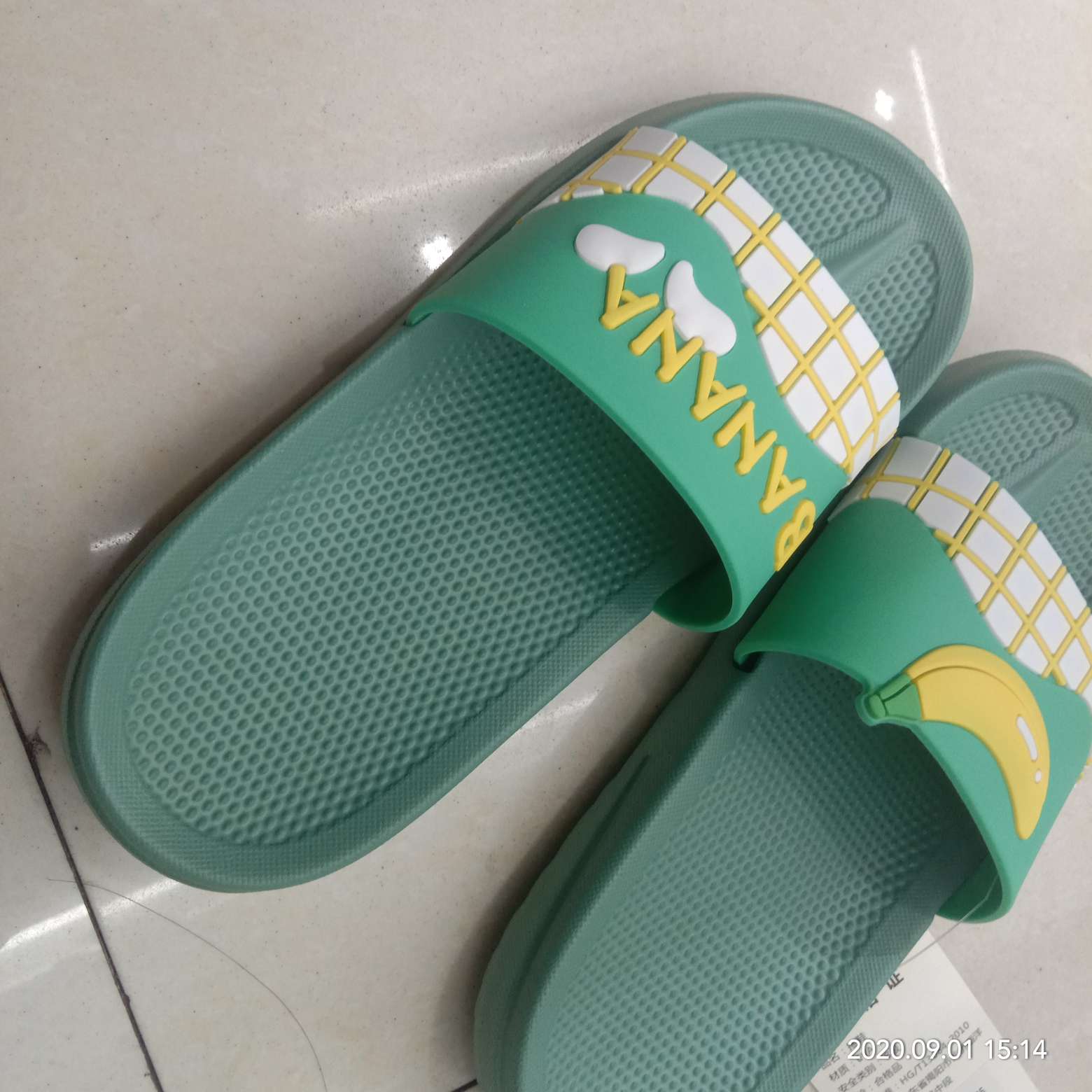 Green Slippers Application Scenario
