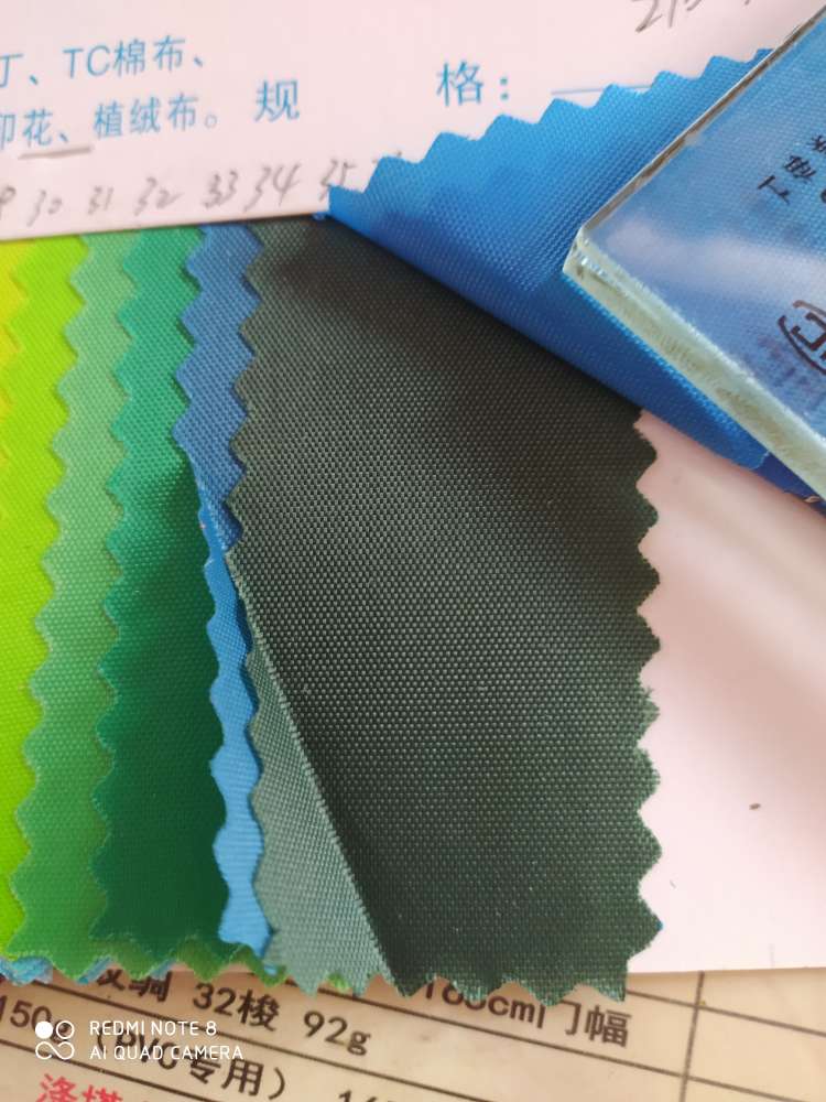 190T Polyester Taeff 34# Dark green
