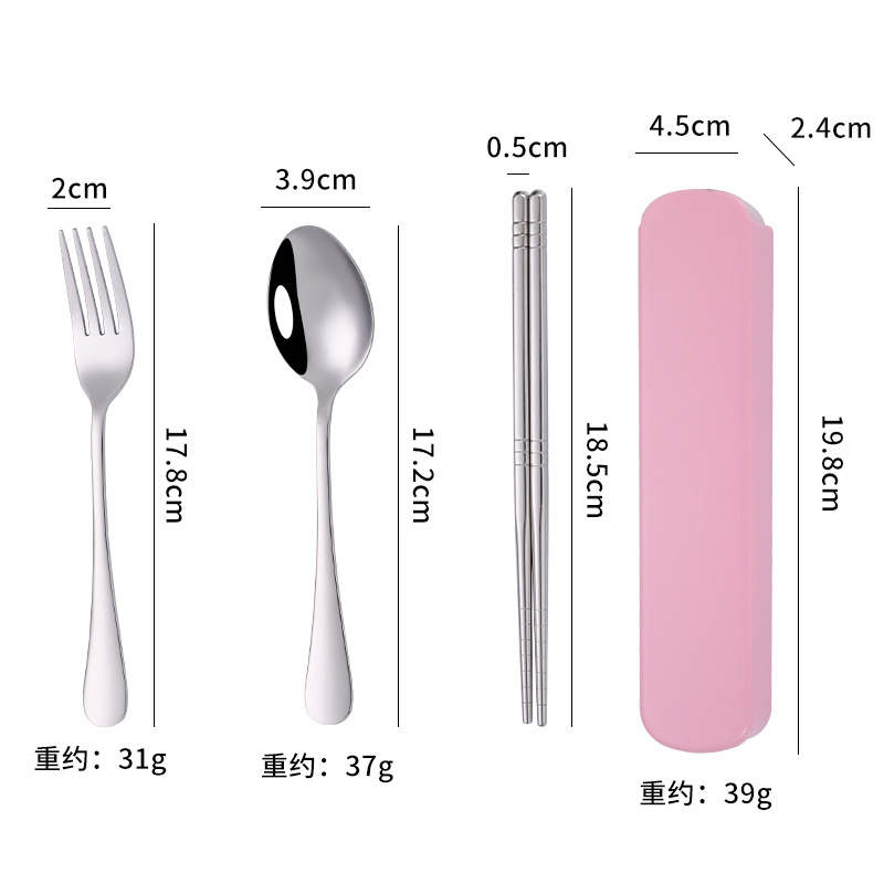 304不锈钢餐具三件套产品图