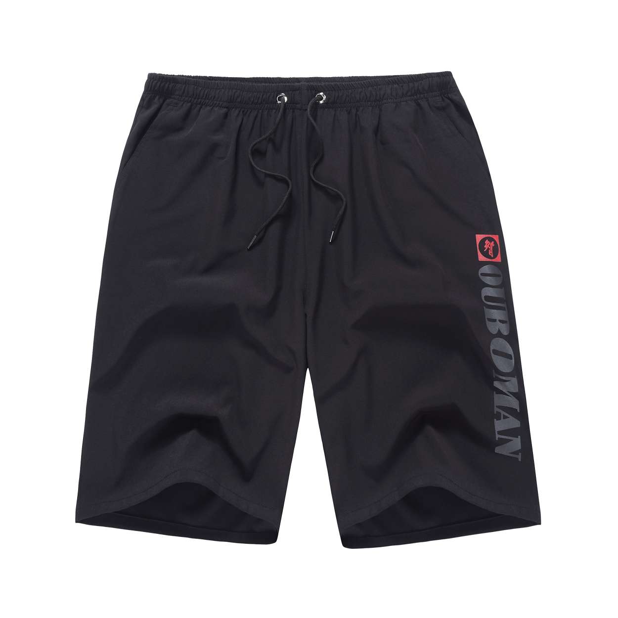 2022 Summer Quick Dry Shorts Men's Thin Ice Silk Athleisure Quarter Pants Summer Loose Straight Breeches Trend 1 Application Scenario
