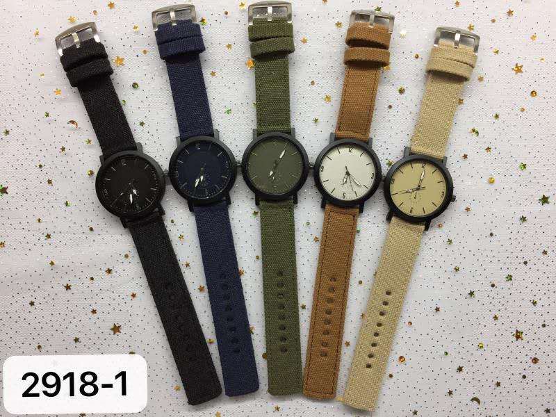 Watch sports students' simplicity