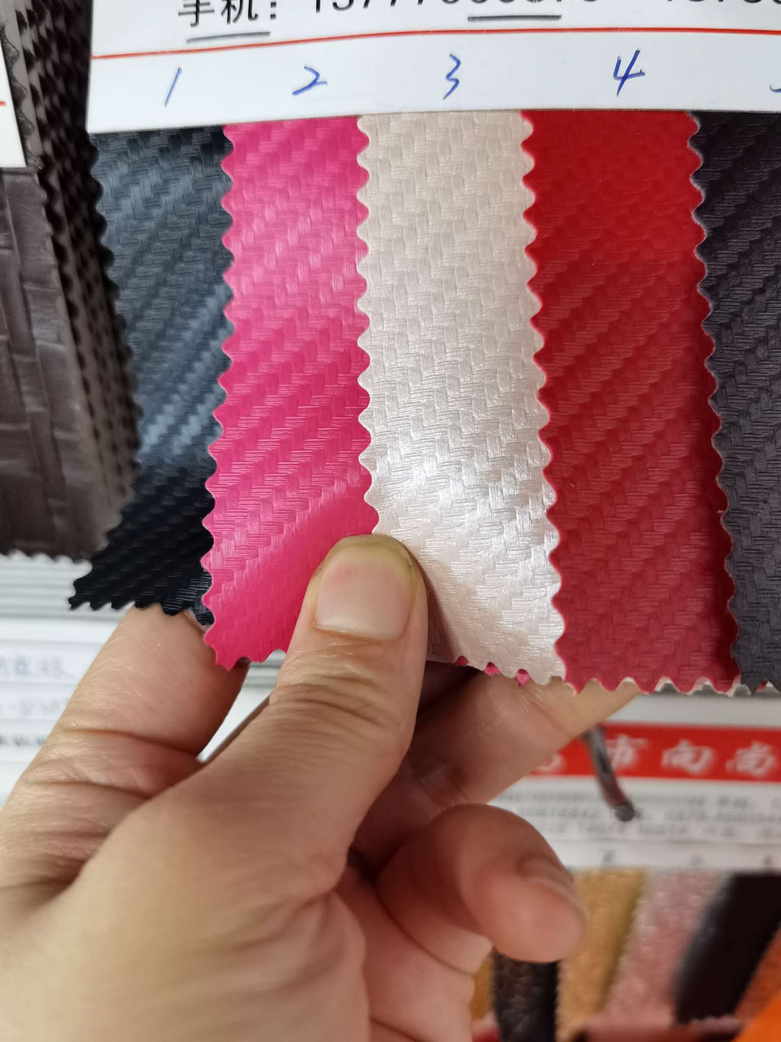 厂家现货批发小席纹pvc包装盒皮革相册包