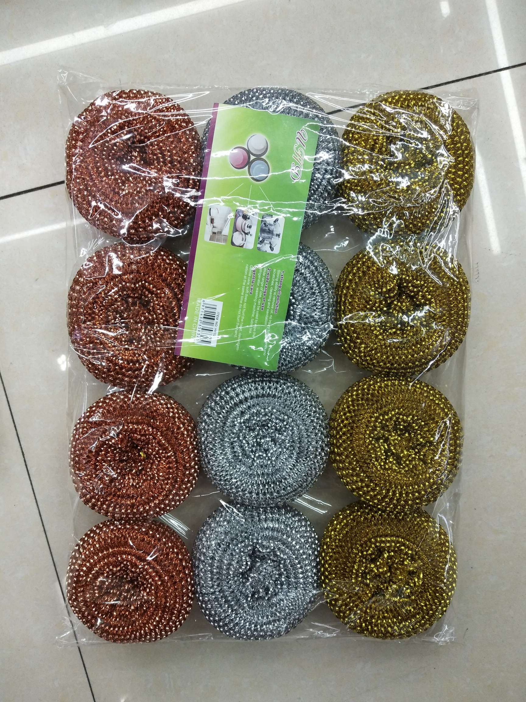 Manufacturers direct guoyong cleaning ball, 12PC13g PET ball cleaning set, wash pot ball thumbnail