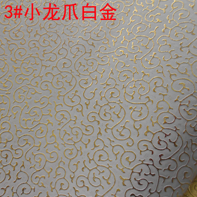 Factory direct sales of dragon claw patterned pvc leather packaging box tissue box fabric Item Picture