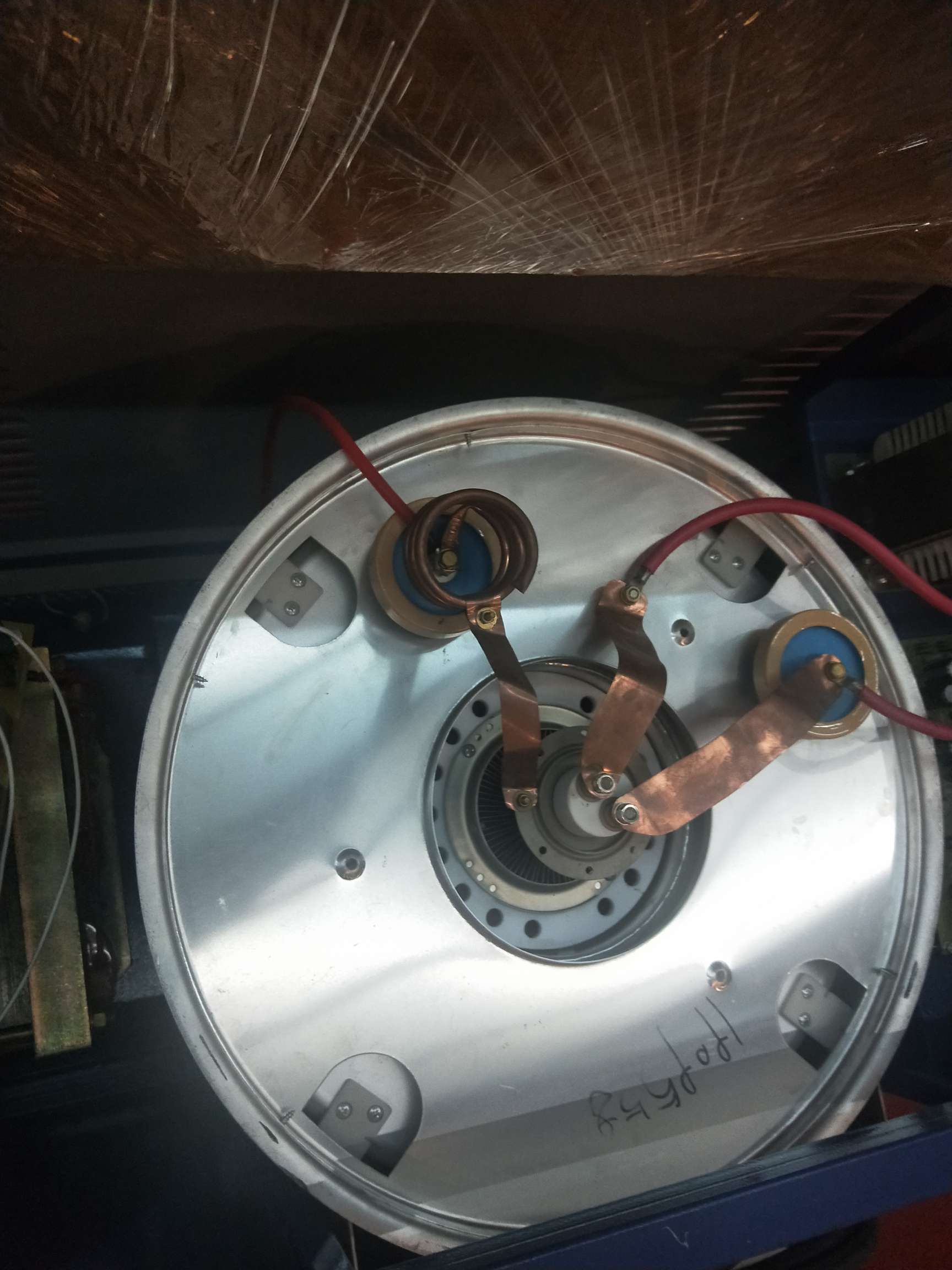 High-frequency machine output barrel