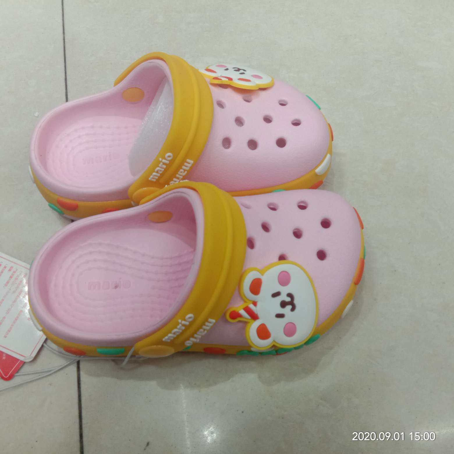 Strawberry Pink Children's Slippers Strawberry Pink Children's Slippers Strawberry Pink Children's Slippers