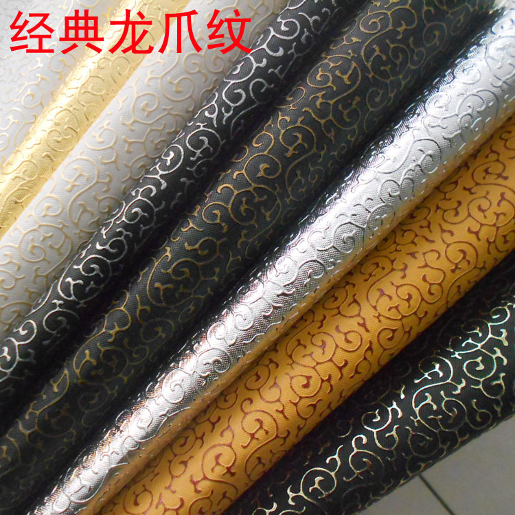 Factory direct sales of dragon claw patterned pvc leather packaging box tissue box fabric