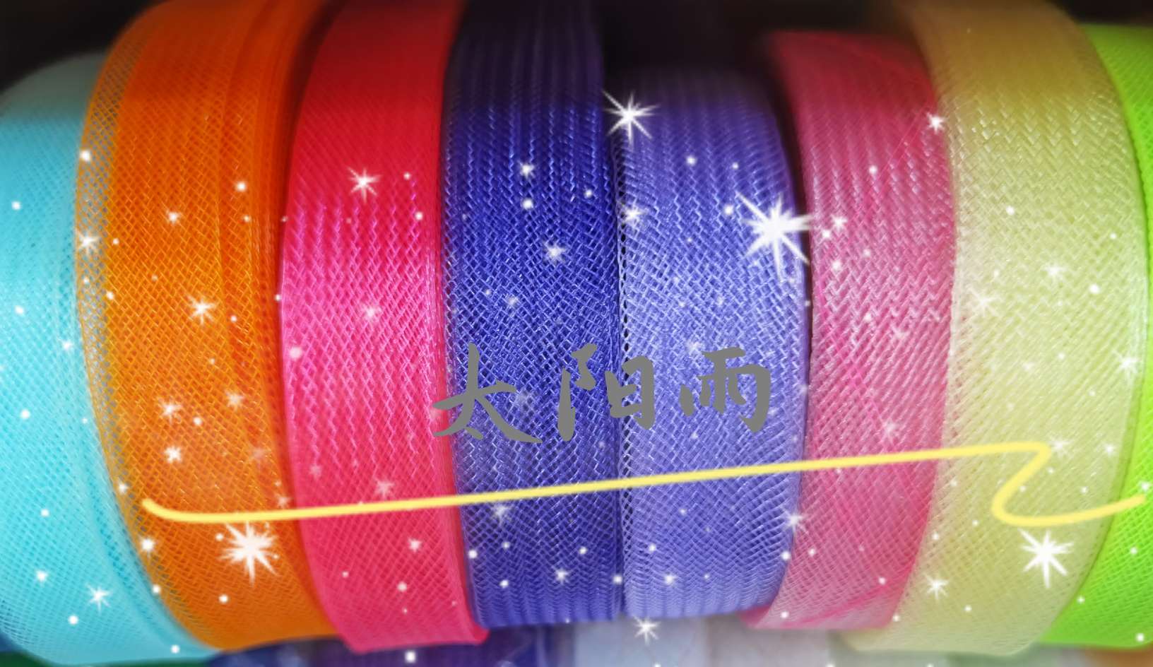 1.5cm black and white color elastic yarn net manufacturers direct selling Item Picture