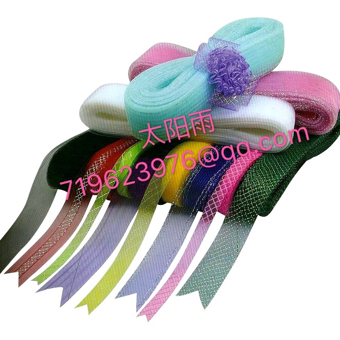1.5 Colorful elastic yarn net manufacturers direct selling Specification drawing