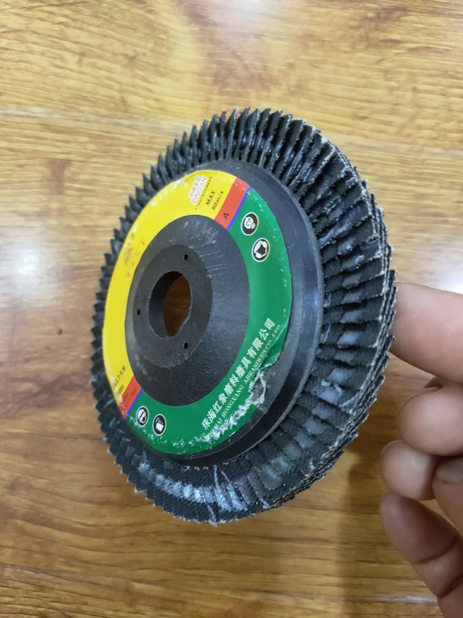 不锈钢加厚型打磨片砂布轮百叶片磨机100角金属抛光片百叶轮